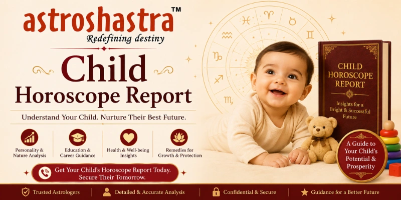 child report